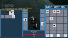 sa-mp-024.png