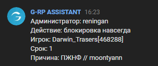 1681825777166.png