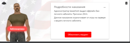 1681930187075.png