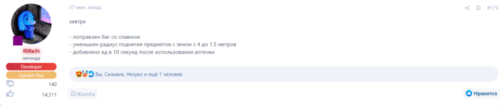 1682012750391.png