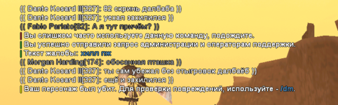 Screenshot_49.png