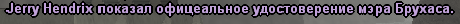 1682265465159.png