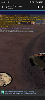 Screenshot_20230424-005227.png
