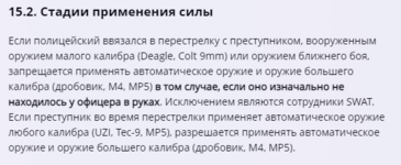 1682289142044.png