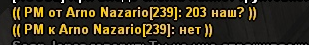 1682321423792.png