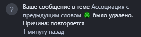 1682402923493.png