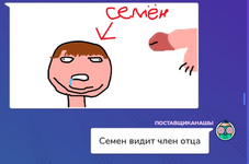1682601417287.png