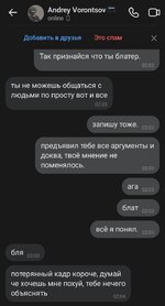 Screenshot_20230430-031032.jpg