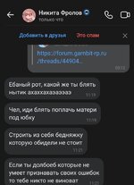 Screenshot_20230430-144736.jpg