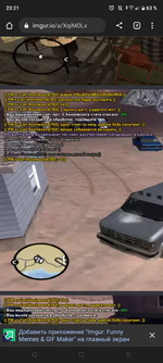 Screenshot_20230430-232114.png