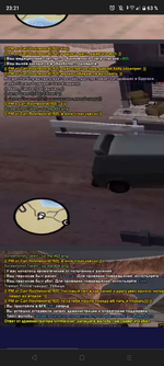 Screenshot_20230430-232120.png