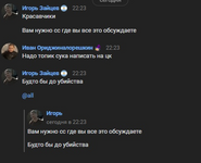 1682868492621.png