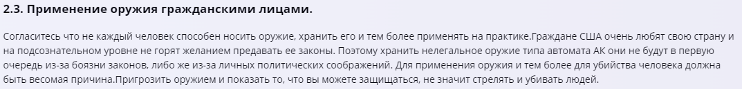 1682868980415.png