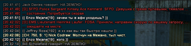 хуйня.png