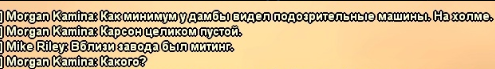 1682889997743.png
