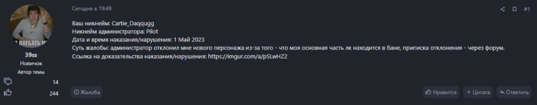 1682964966880.png