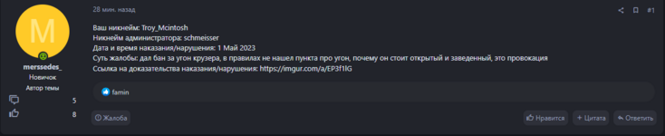 1682965007914.png