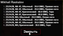 1683031995697.png