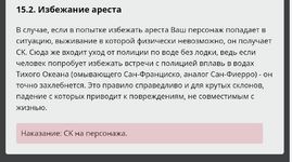Screenshot_20230503-012345_Opera.png