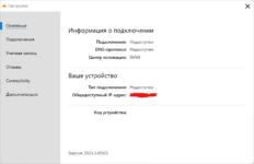 1683101562524.png