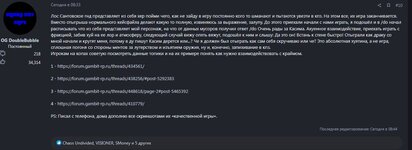 U39DxaanT1A.jpg