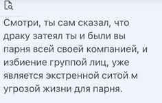 D85C706A-B418-41A3-A3DD-5FEABADBF786.jpeg