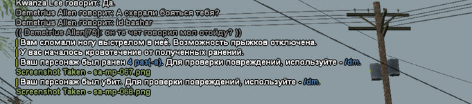 088E0F27-74D2-4BD8-81E1-12561141FDF0.jpeg