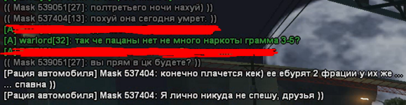 1683246787727.png 1683246787727.png