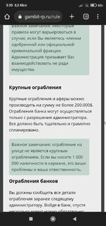 Screenshot_2023-05-05-03-35-51-378_com.android.chrome.jpg