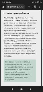 Screenshot_2023-05-05-03-53-08-192_com.android.chrome.jpg