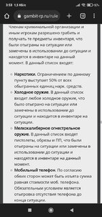 Screenshot_2023-05-05-03-53-27-277_com.android.chrome.jpg