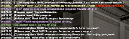 1683283082526.png