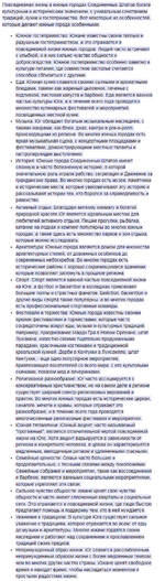 Screenshot_26.png