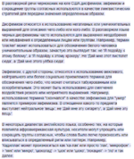 Screenshot_27.png