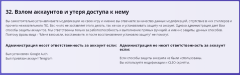 1683541396615.png