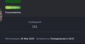 Screenshot_79.png