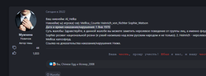 1683833895080.png