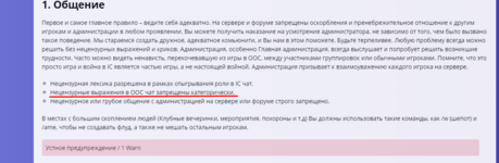 1683834242489.png