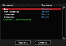 1683901918944.png