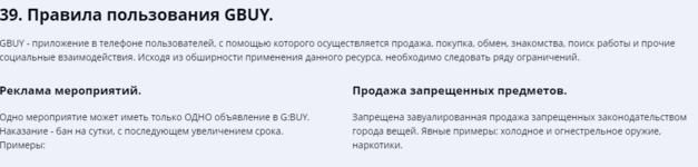 1683911737684.png