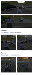 1683926330780.png