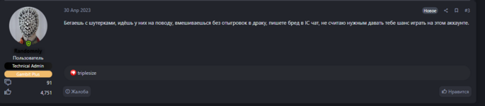 1683999420736.png