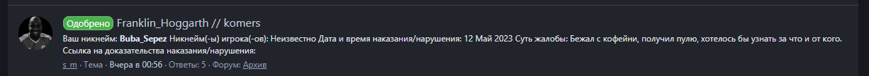 1683999637450.png