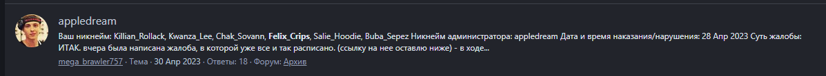 1683999646279.png
