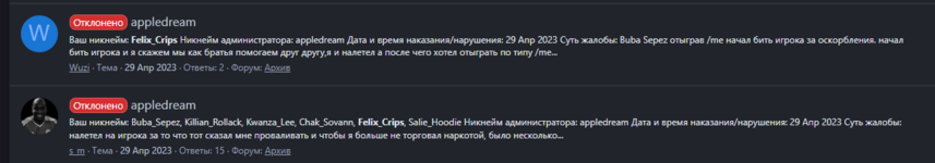 1683999671070.png