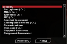 1683999830213.png