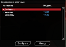 1683999837824.png
