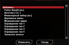 1683999846099.png