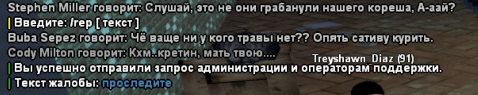 1684000797913.png