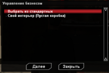 1684072577438.png